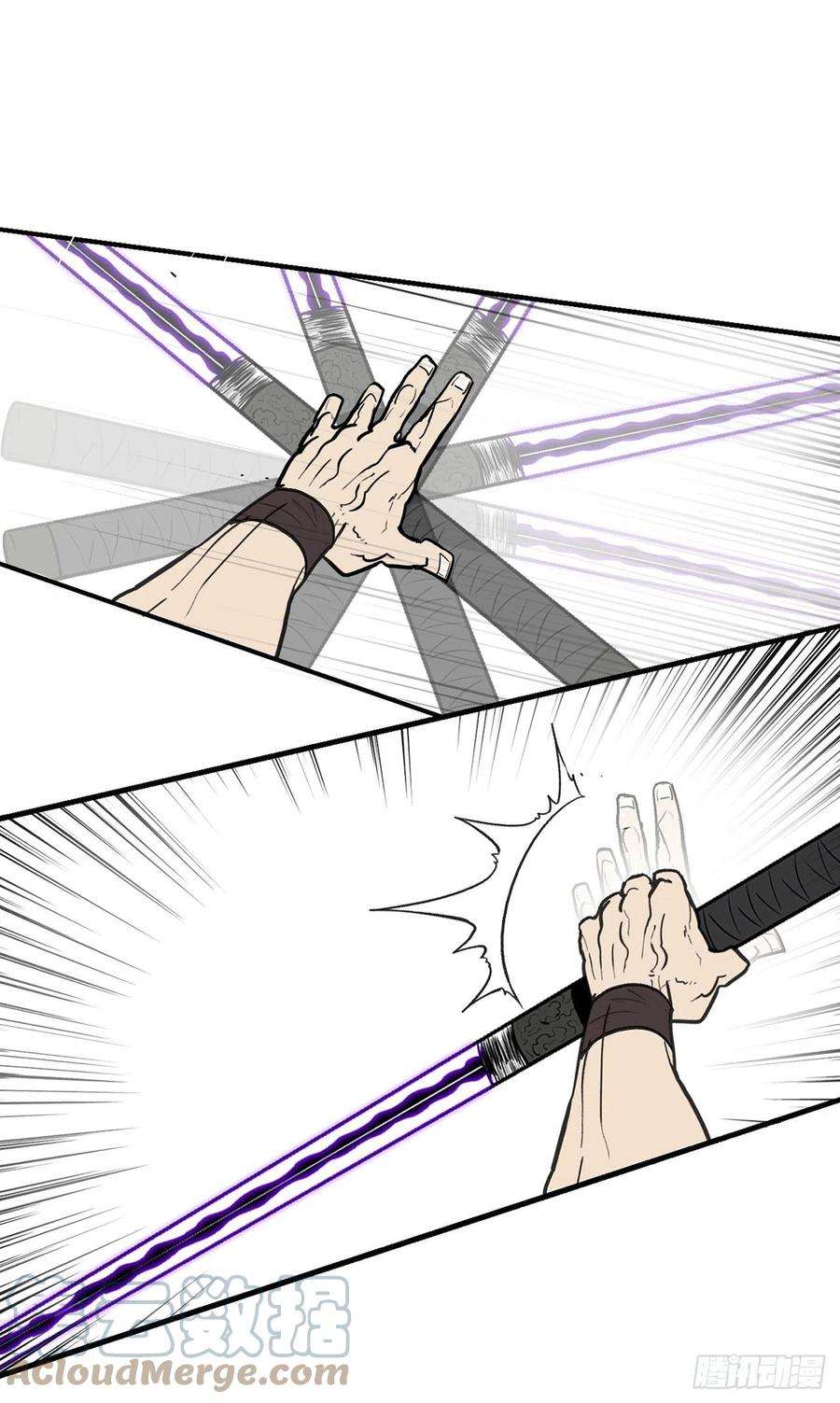 北剑江湖106.难分伯仲