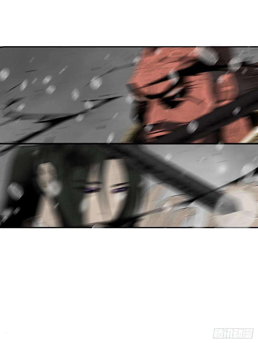 北剑江湖106.难分伯仲