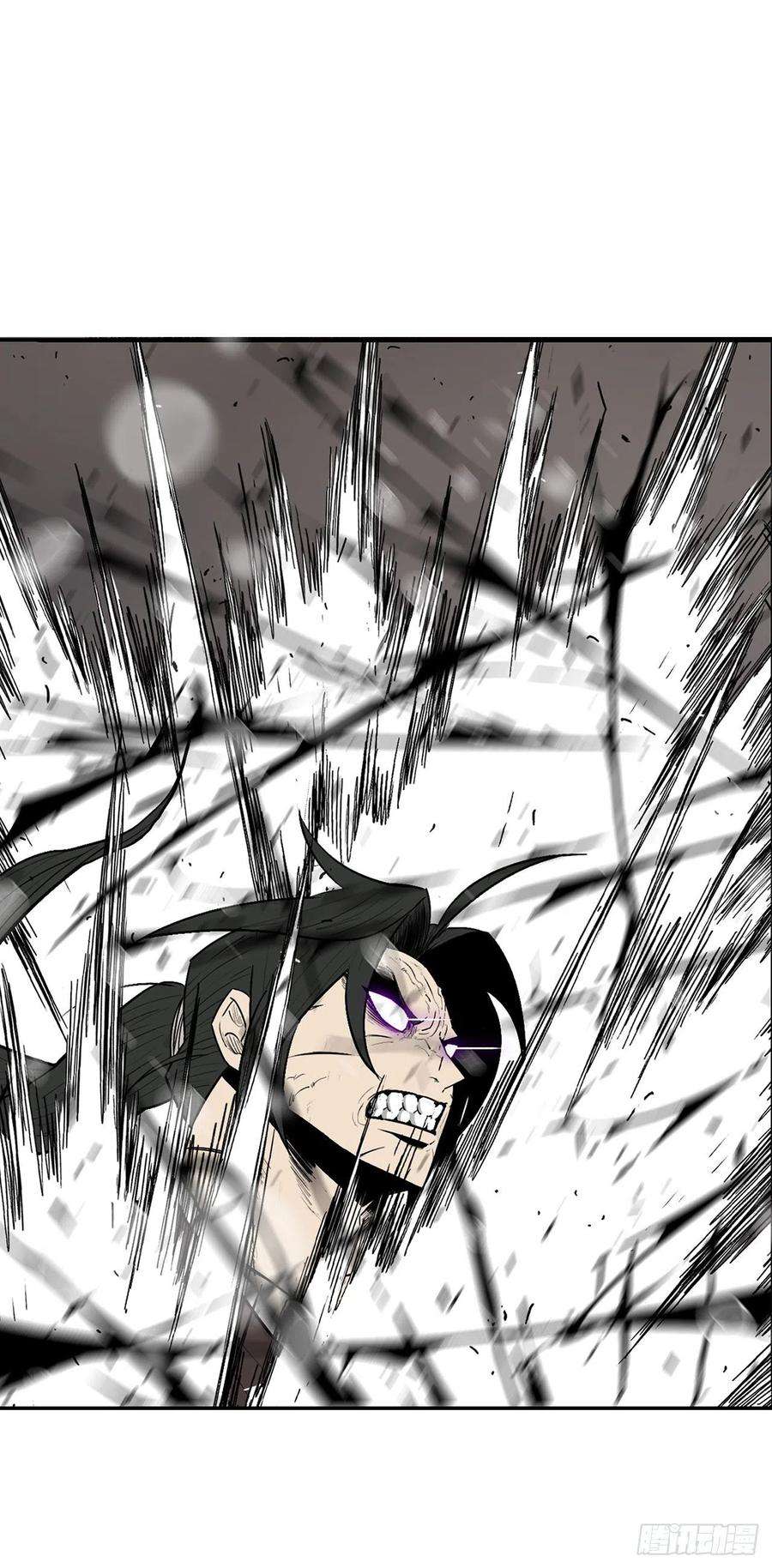 北剑江湖106.难分伯仲