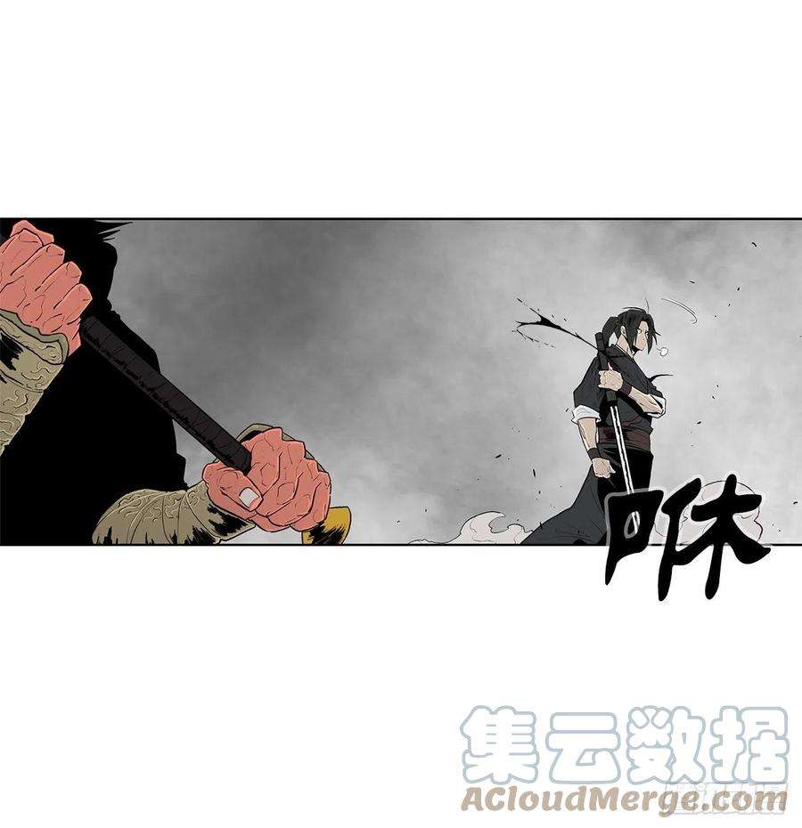 北剑江湖106.难分伯仲