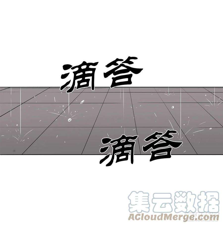 北剑江湖106.难分伯仲