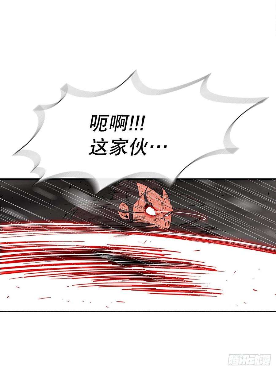 北剑江湖107.连天华战败