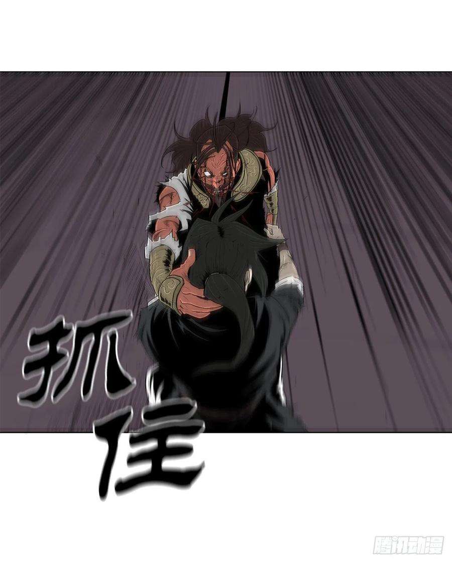 北剑江湖108.无限血路