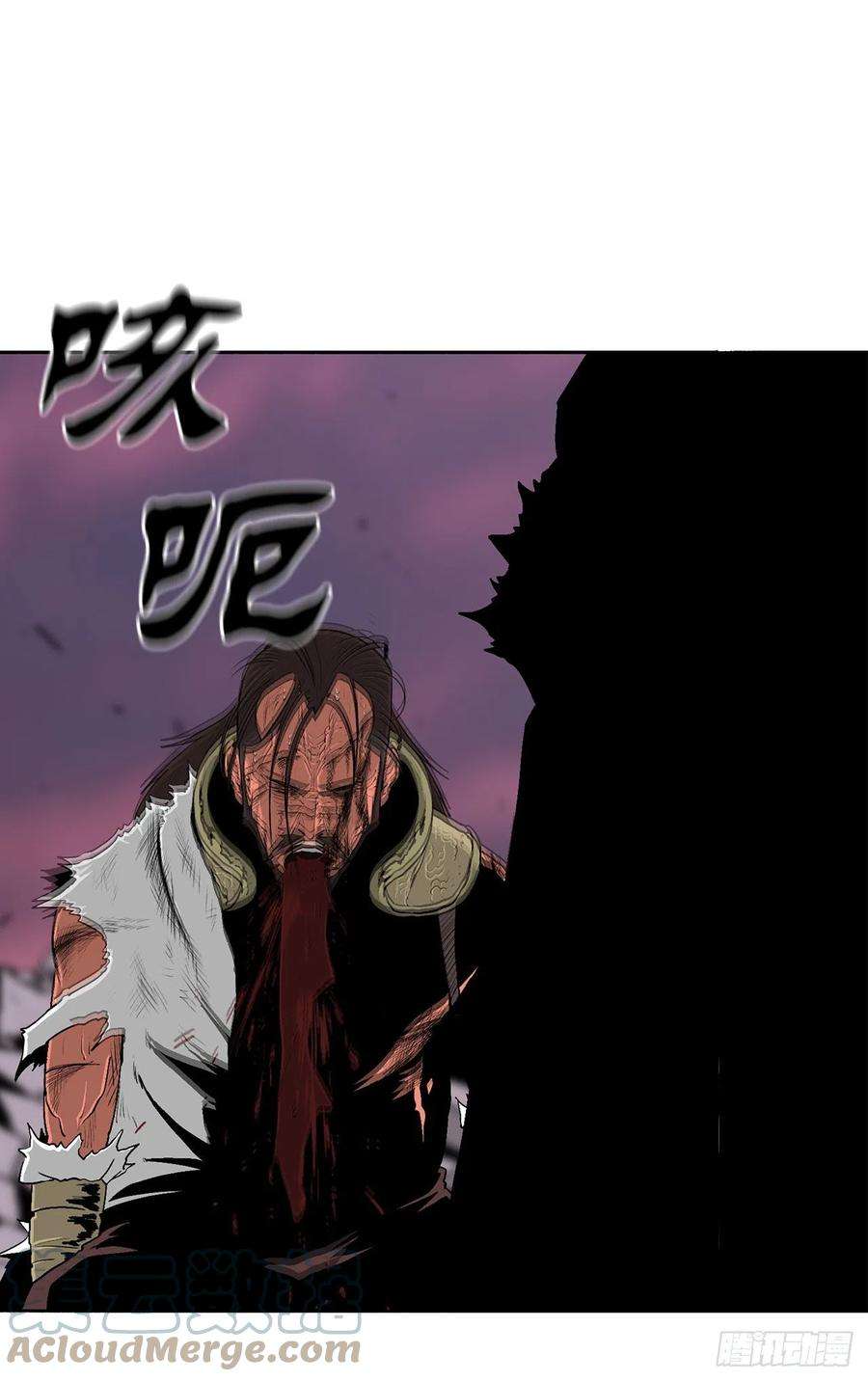 北剑江湖108.无限血路