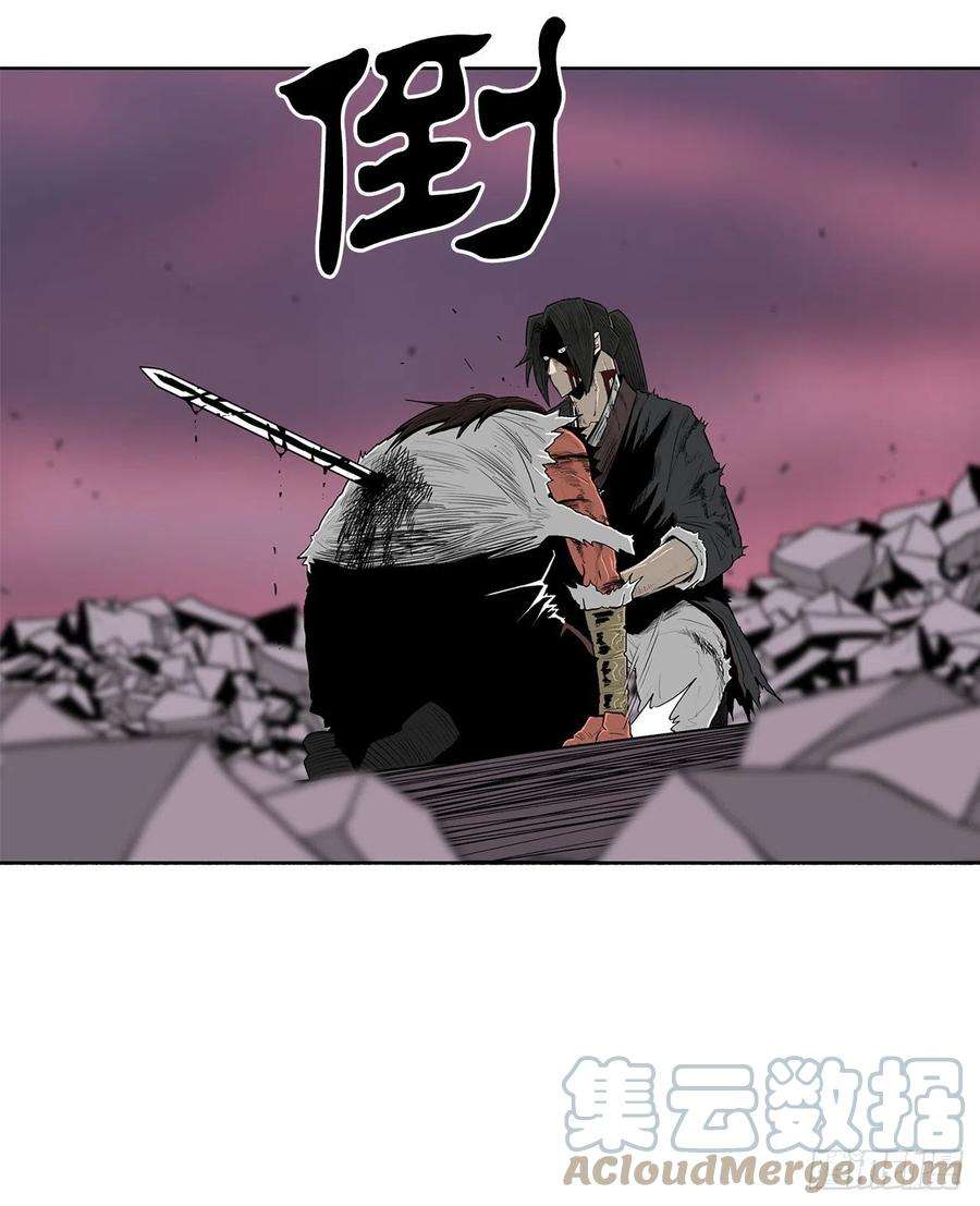 北剑江湖108.无限血路