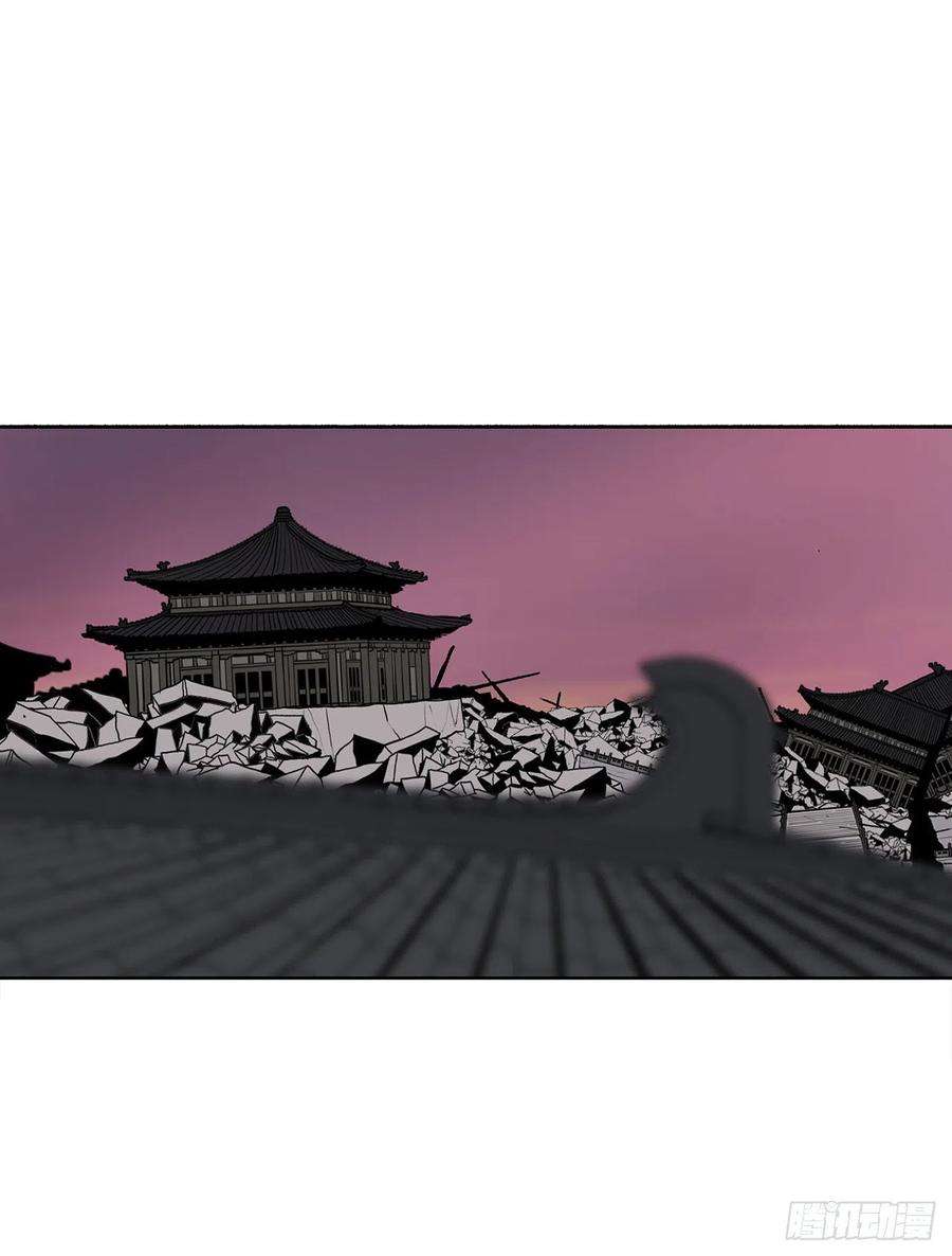 北剑江湖108.无限血路