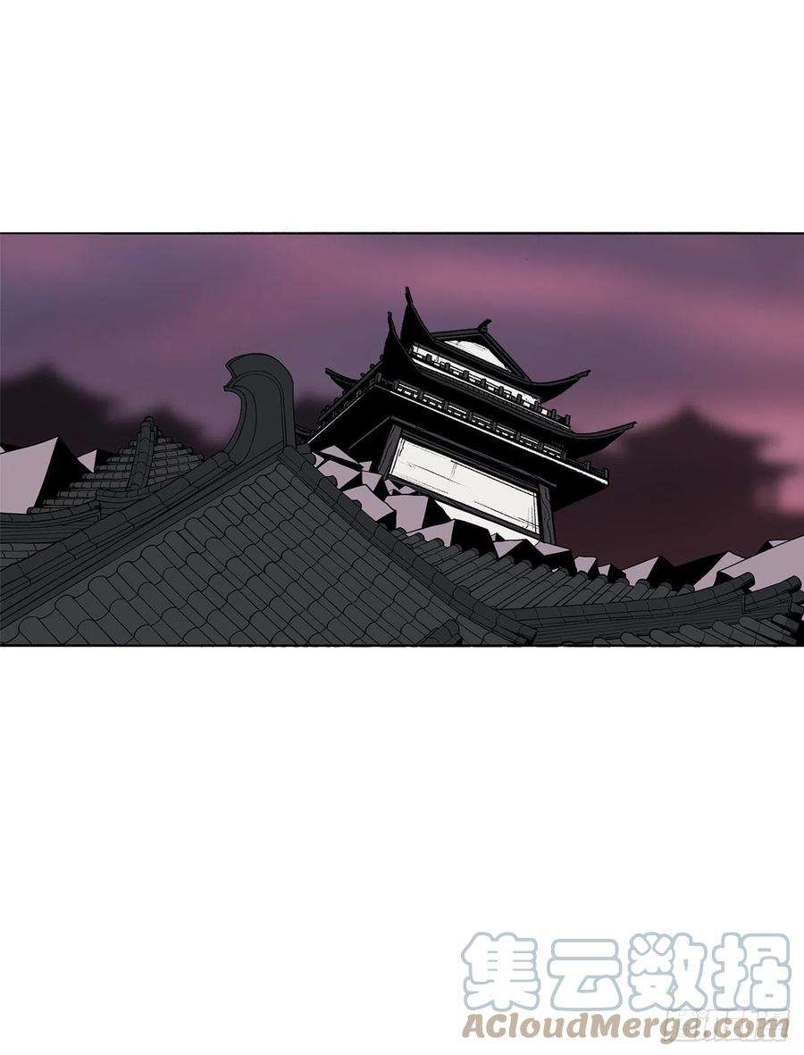 北剑江湖108.无限血路