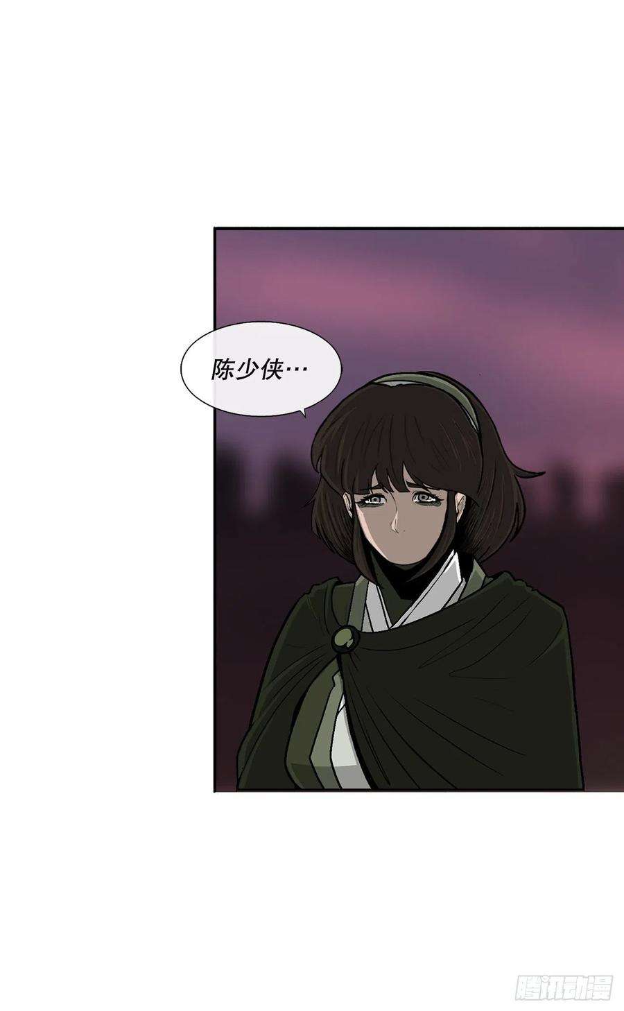 北剑江湖108.无限血路