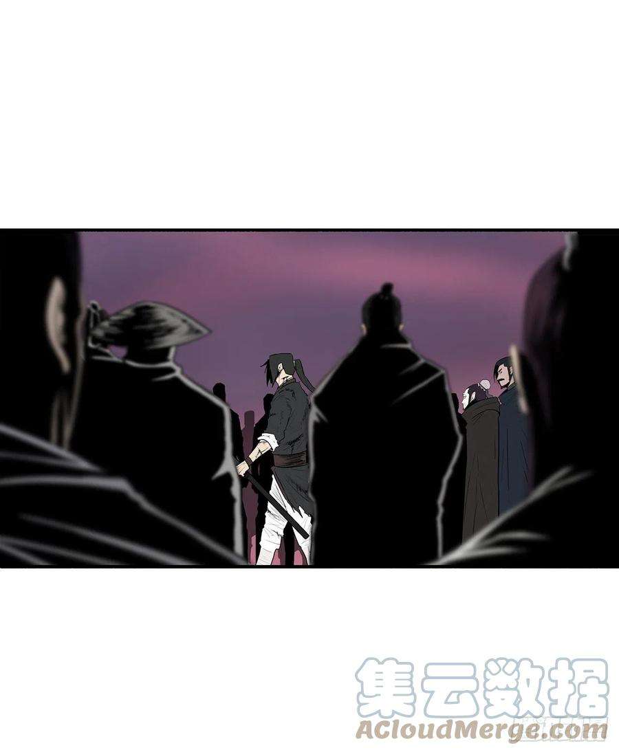 北剑江湖108.无限血路