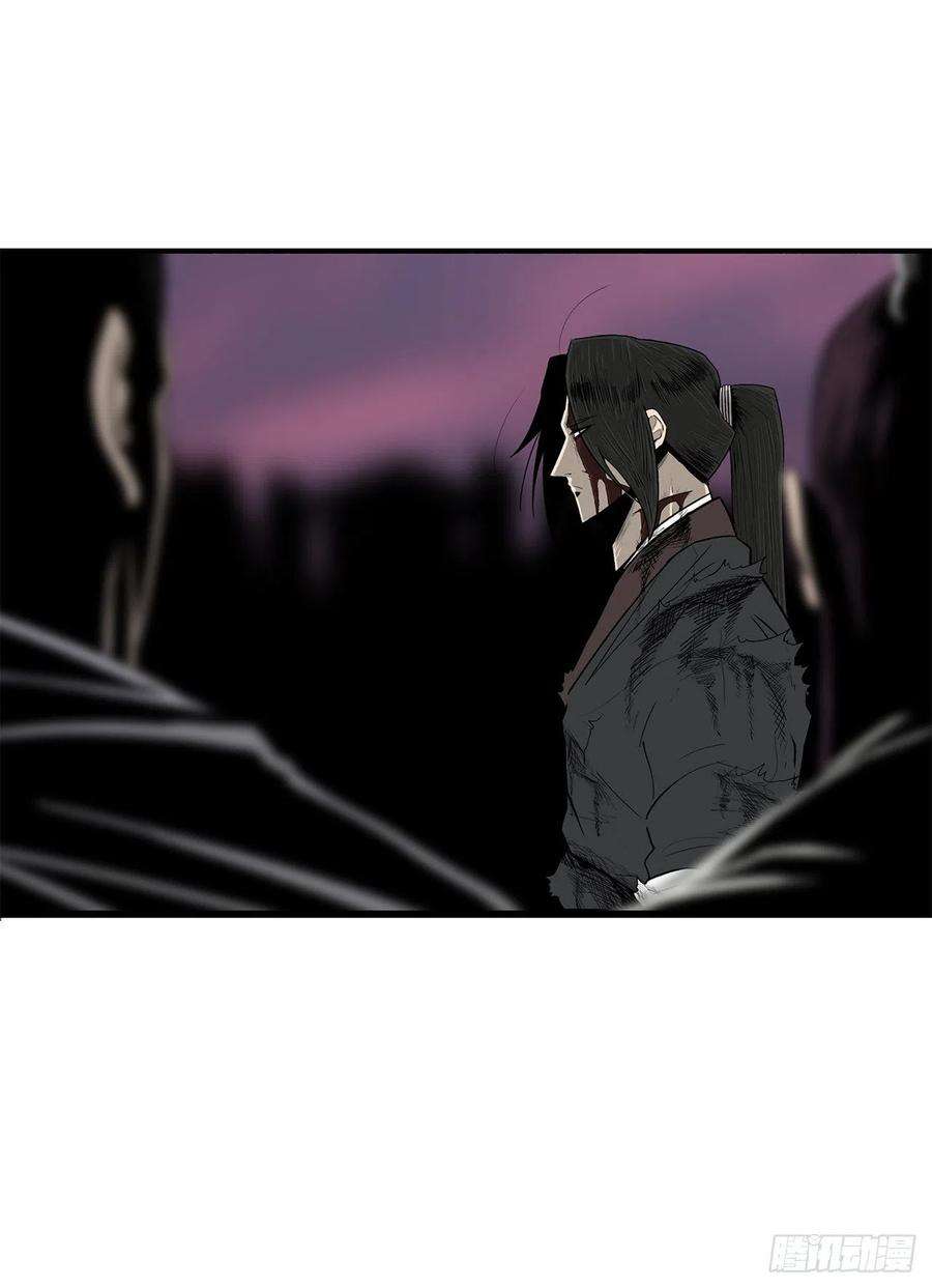 北剑江湖108.无限血路