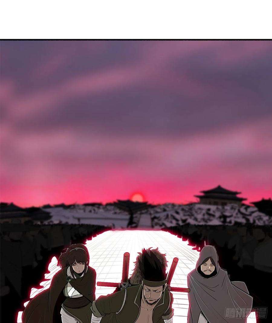 北剑江湖108.无限血路