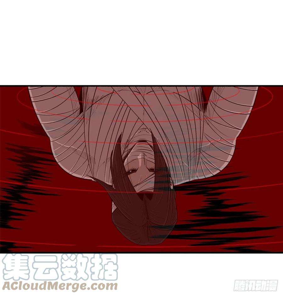 北剑江湖109.关总管找上门