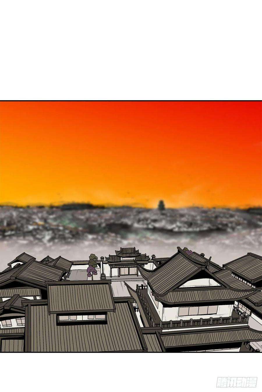 北剑江湖109.关总管找上门