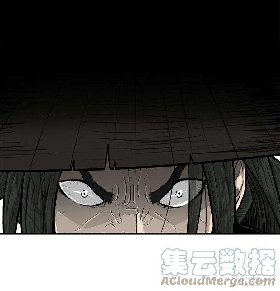 北剑江湖110.九天开始行动