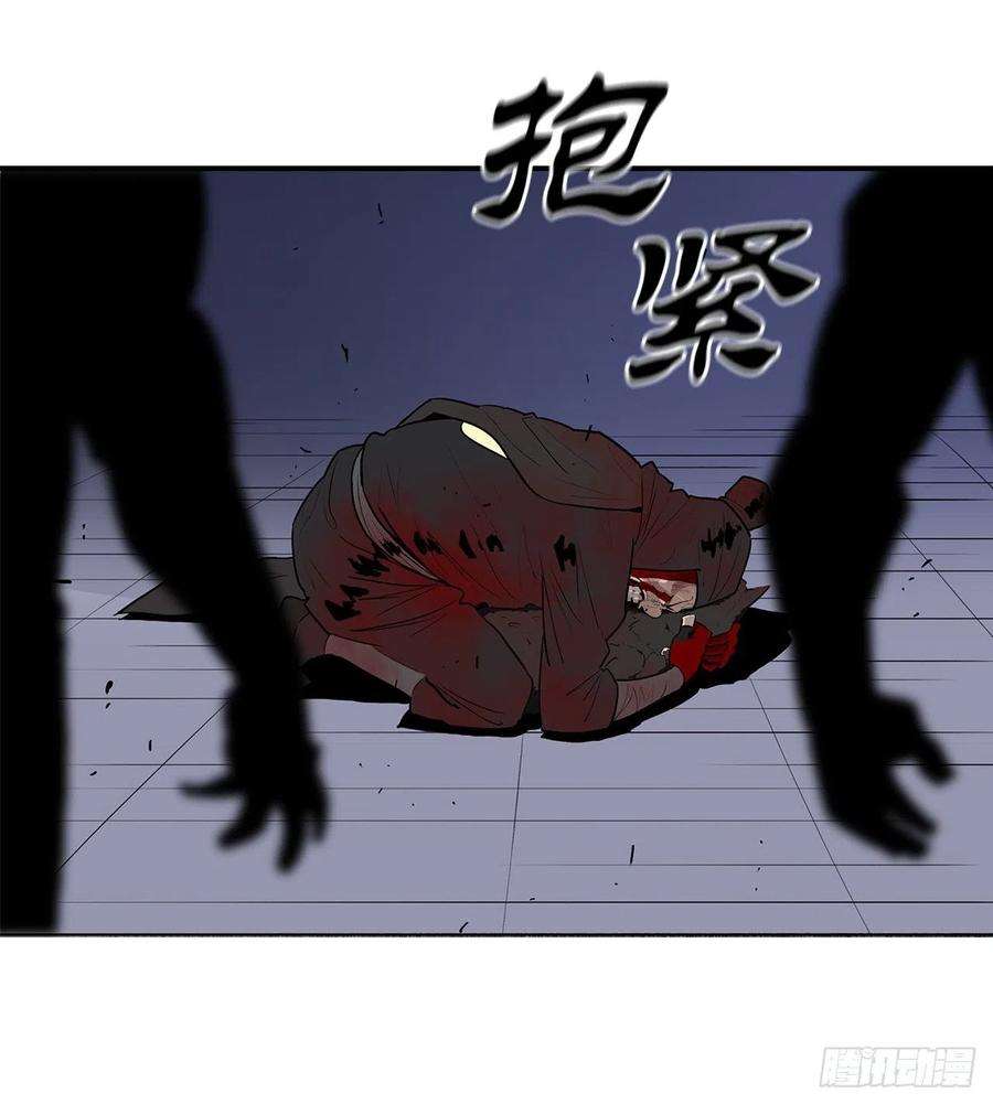 北剑江湖111.清仁受伤