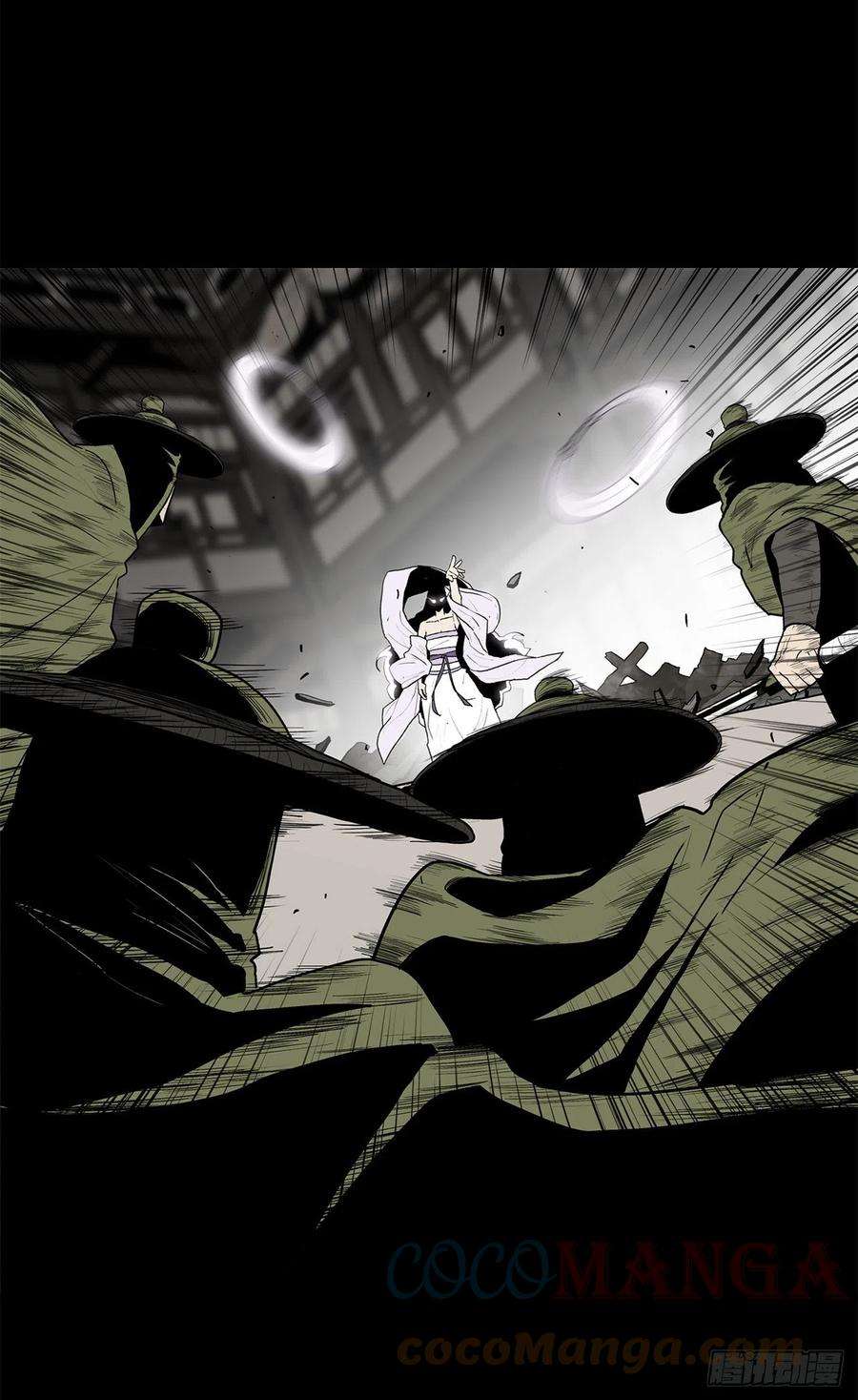 北剑江湖112.魔女出现