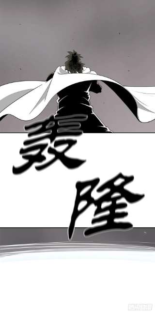 北剑江湖113.白夜魔女