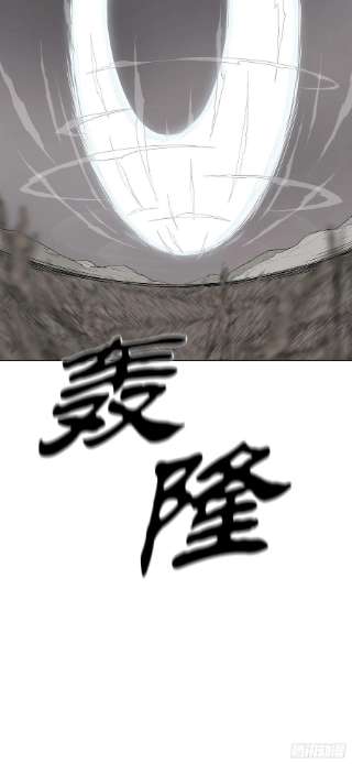 北剑江湖113.白夜魔女