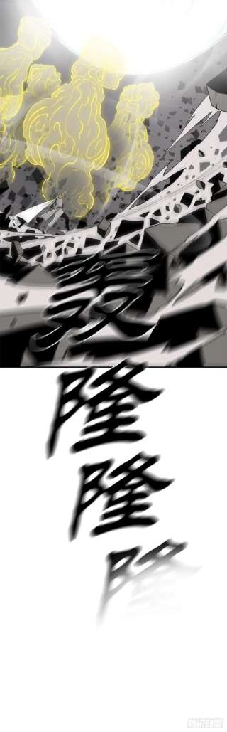 北剑江湖113.白夜魔女