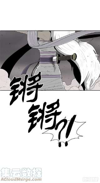 北剑江湖113.白夜魔女