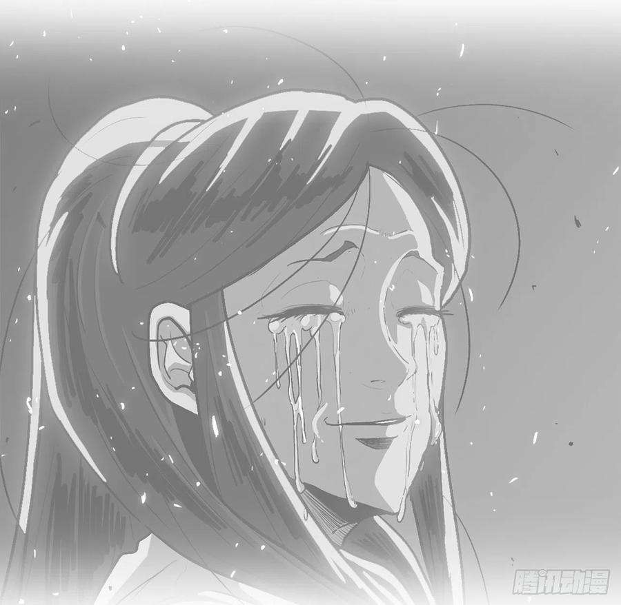 北剑江湖114.我很想你，尹夏雪。