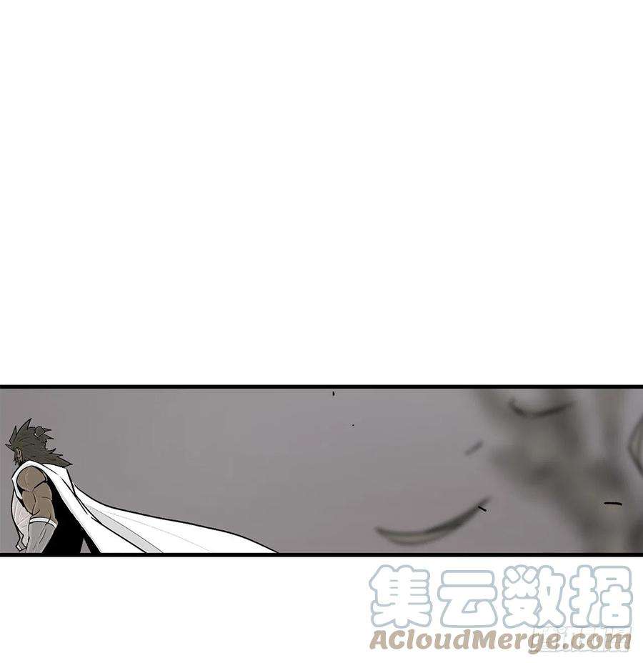 北剑江湖114.我很想你，尹夏雪。