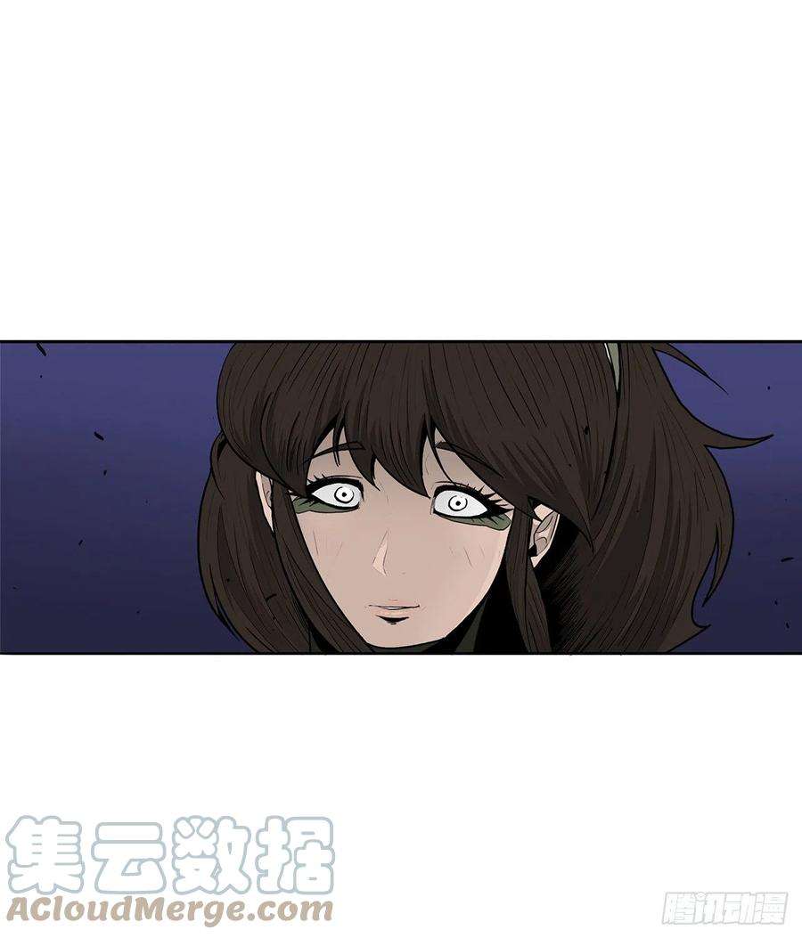 北剑江湖115.危在旦夕