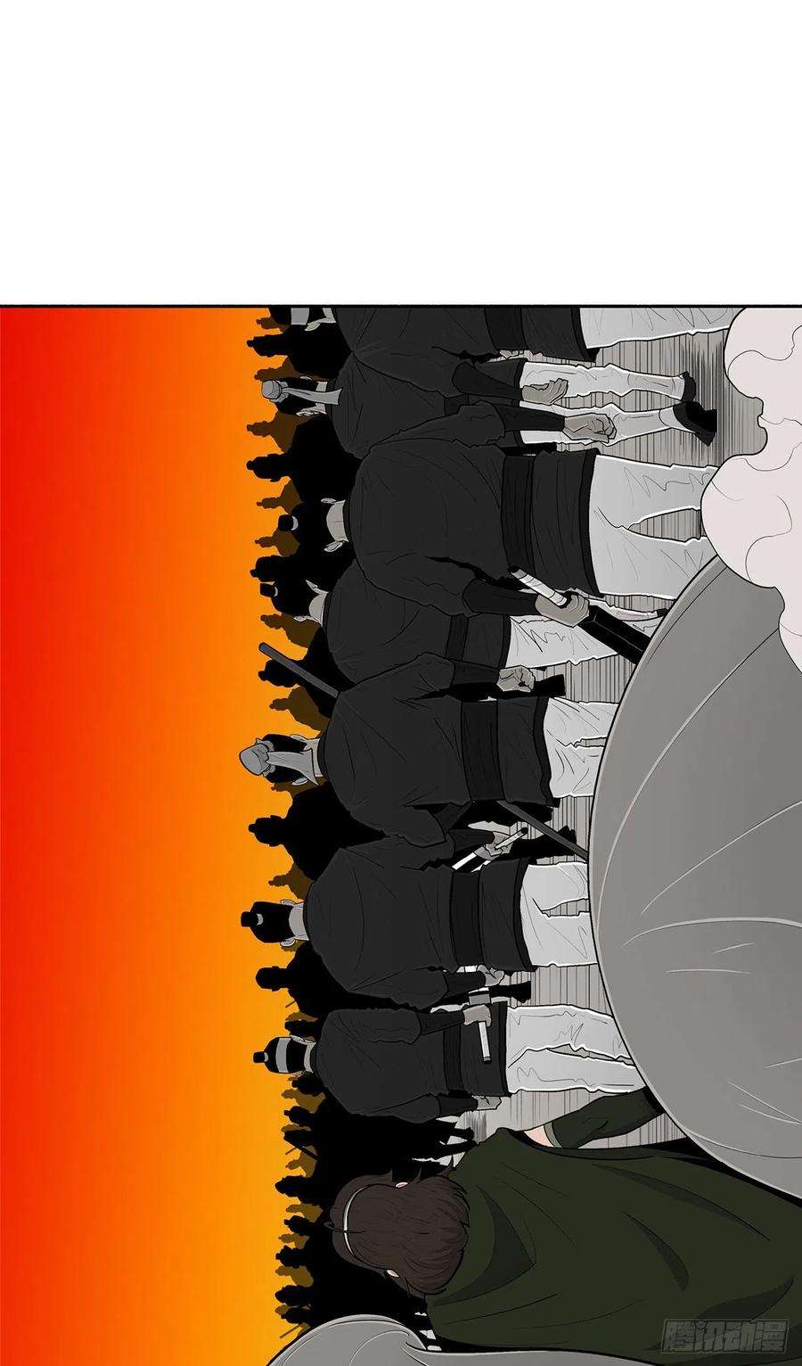 北剑江湖117.对峙