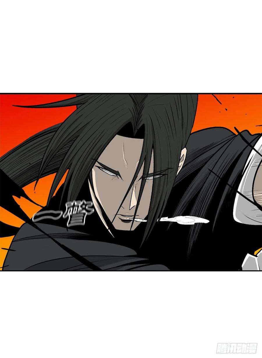 北剑江湖118.开战