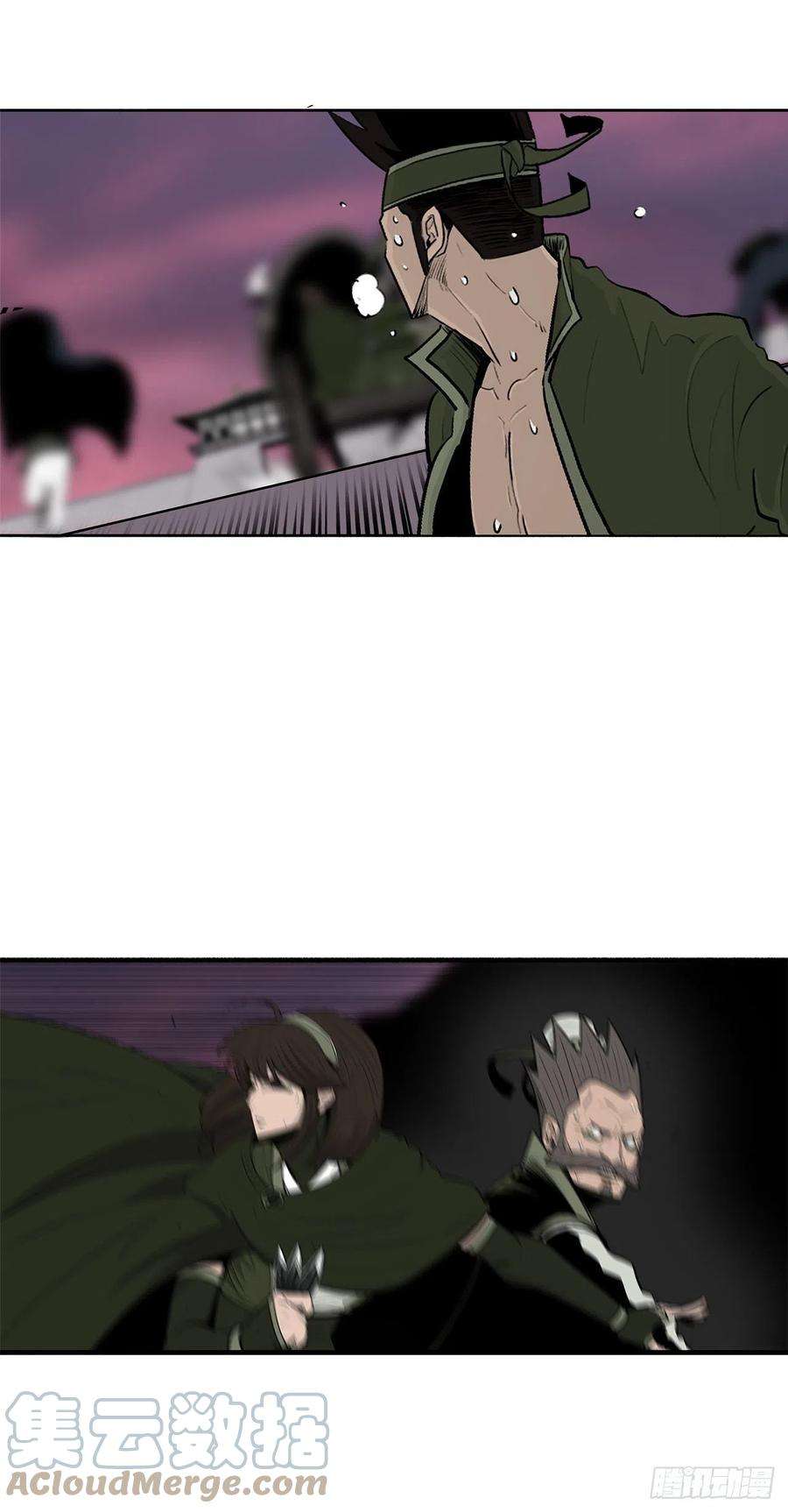 北剑江湖119.拖延时间