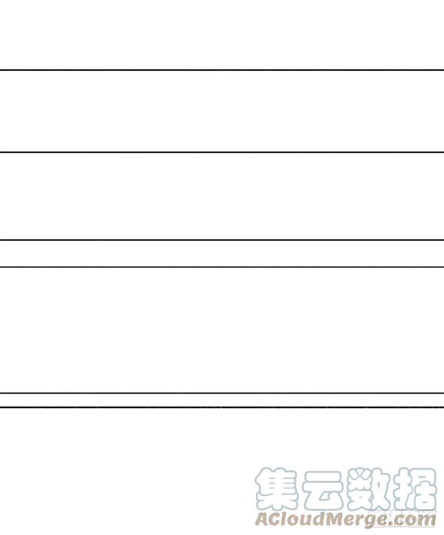 北剑江湖120.陈武元VS曹云京