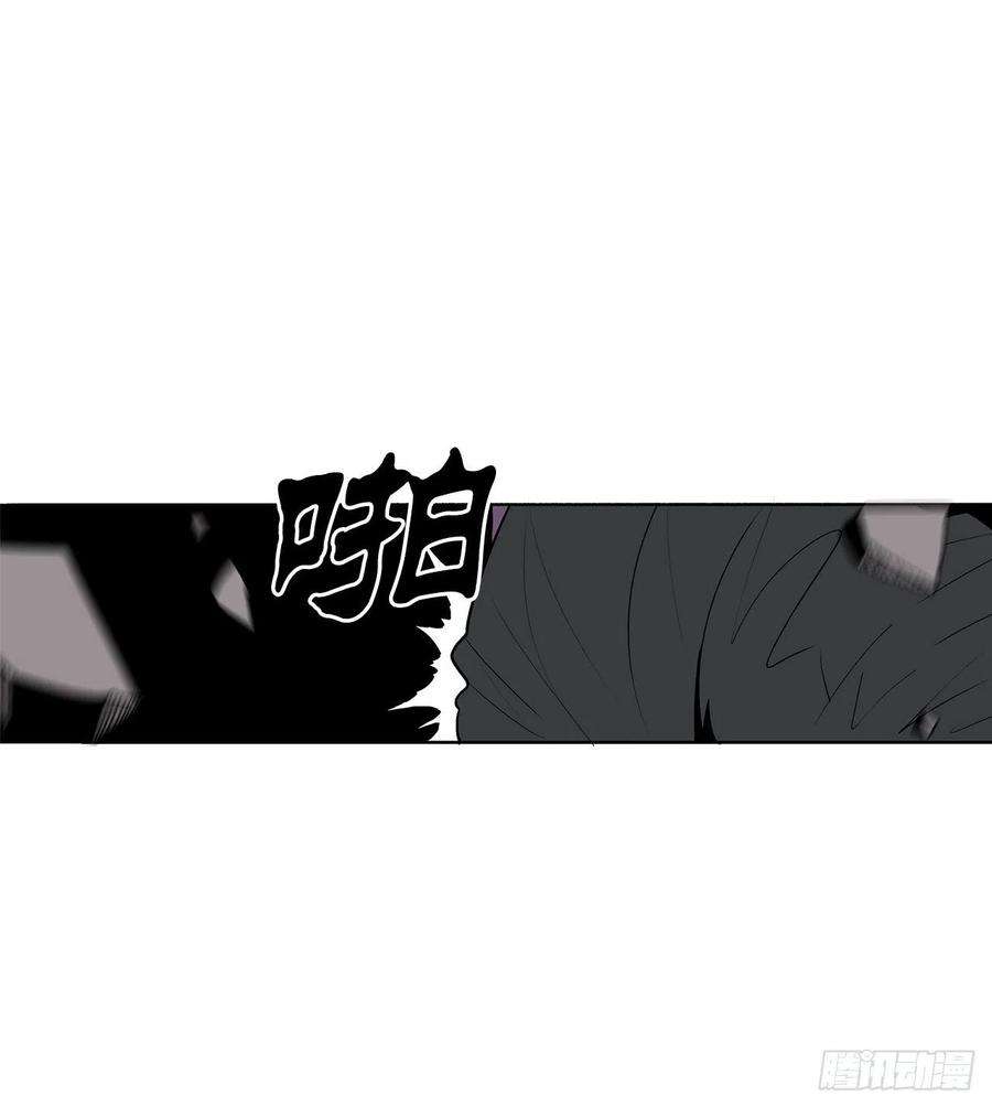 北剑江湖120.陈武元VS曹云京