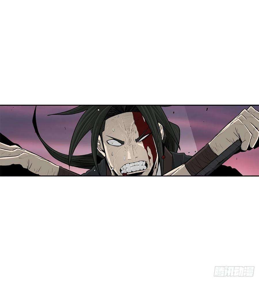 北剑江湖121.混魔出世