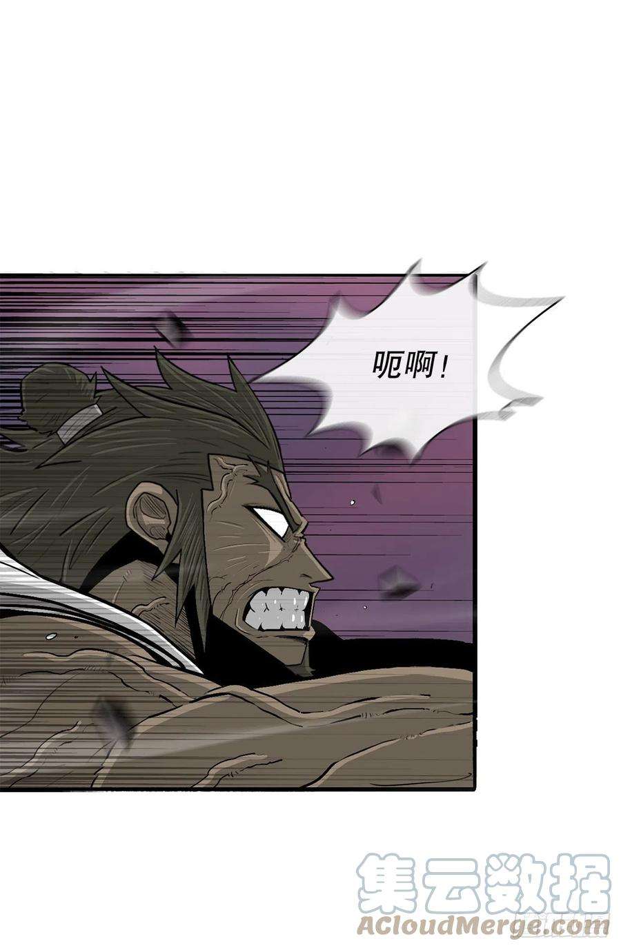 北剑江湖122.两两对决