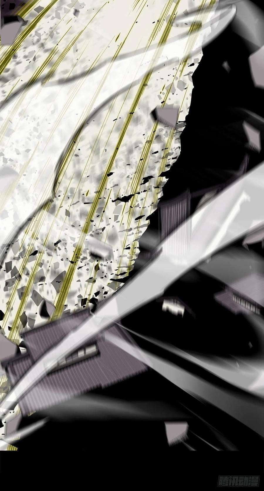 北剑江湖122.两两对决