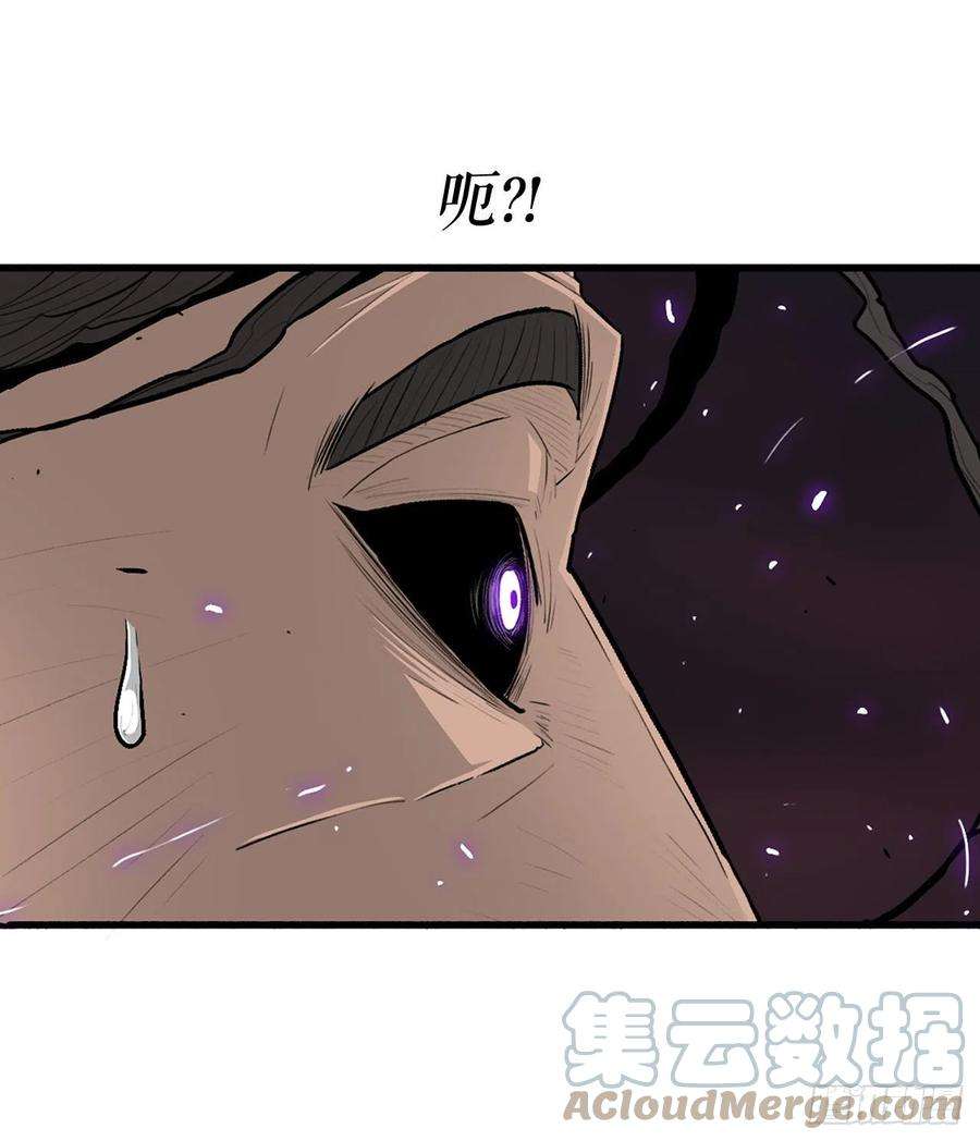 北剑江湖122.两两对决