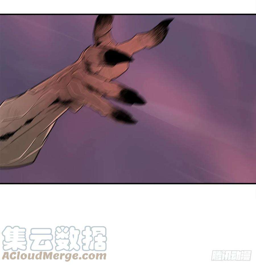 北剑江湖123.一决胜负