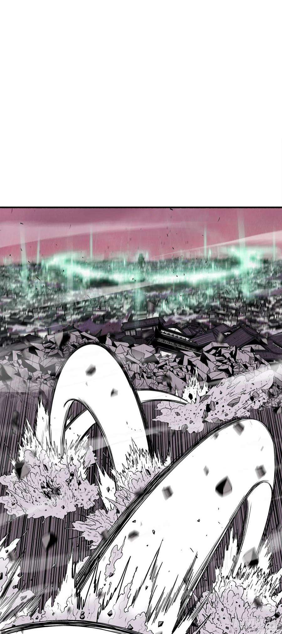 北剑江湖124.混魔逝世