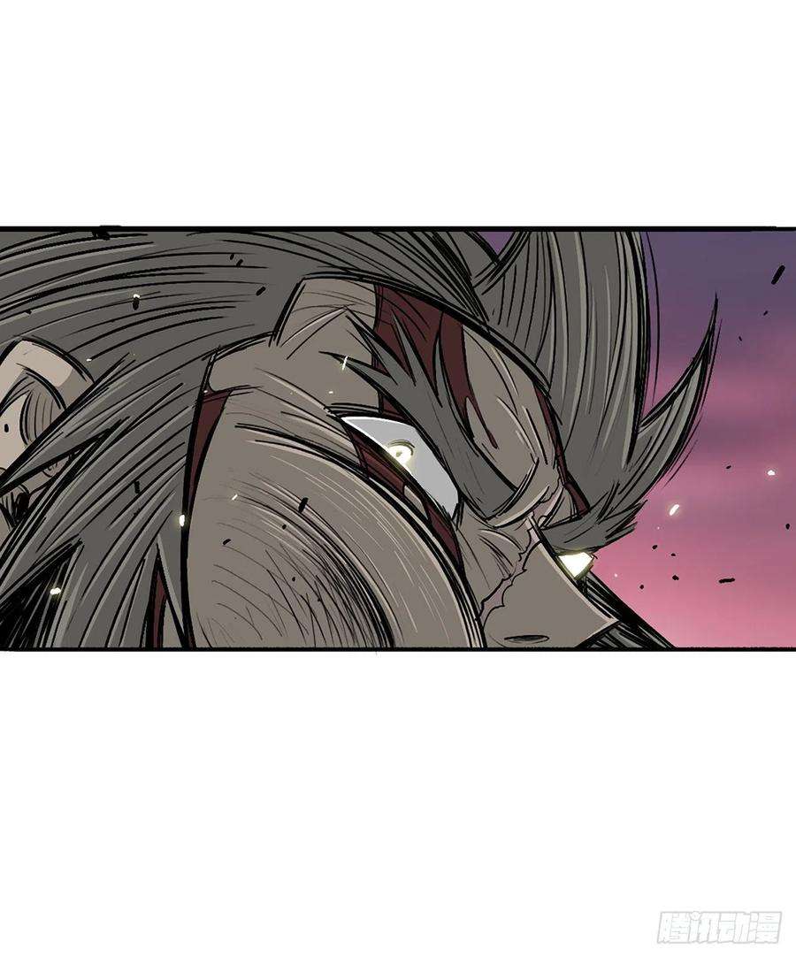 北剑江湖124.混魔逝世
