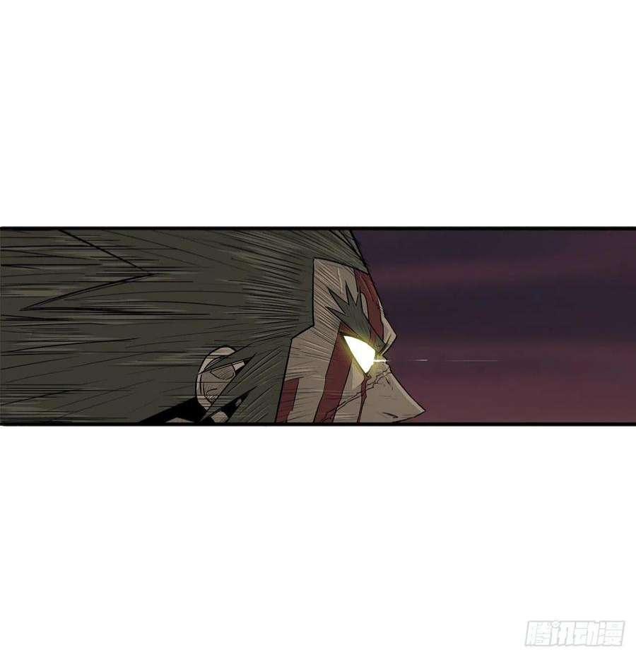 北剑江湖124.混魔逝世