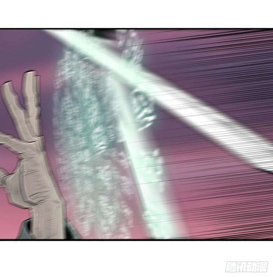 北剑江湖127.打败西门华