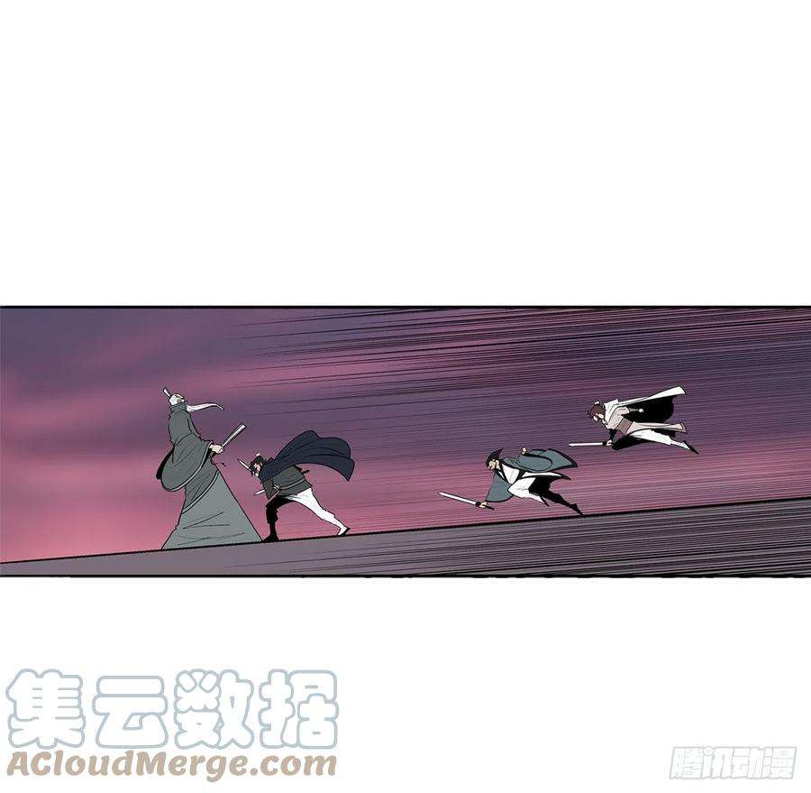 北剑江湖127.打败西门华