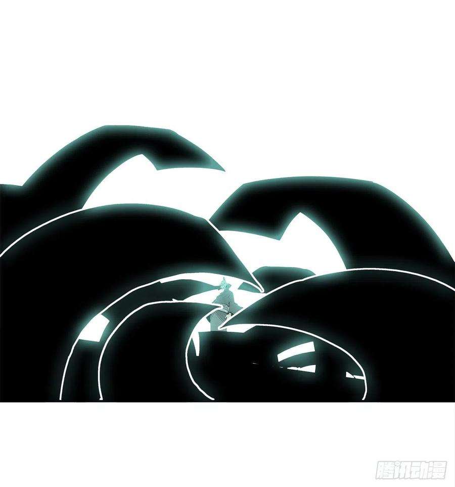北剑江湖127.打败西门华