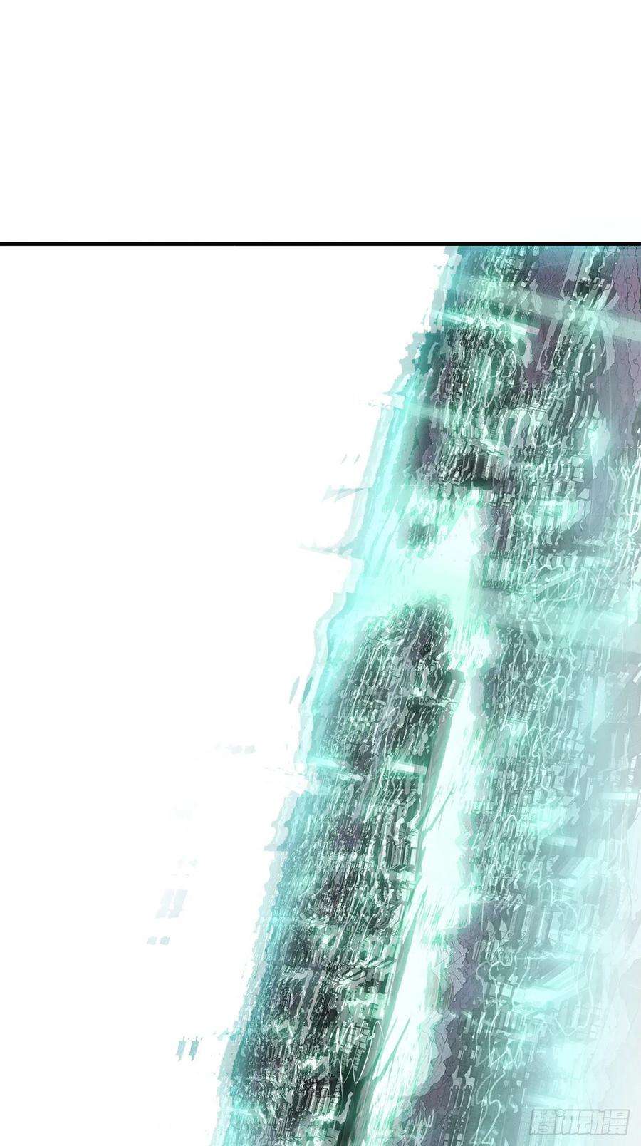 北剑江湖127.打败西门华