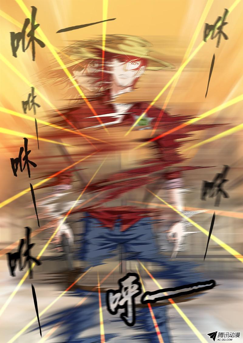 铳火3弹：二重六连弹
