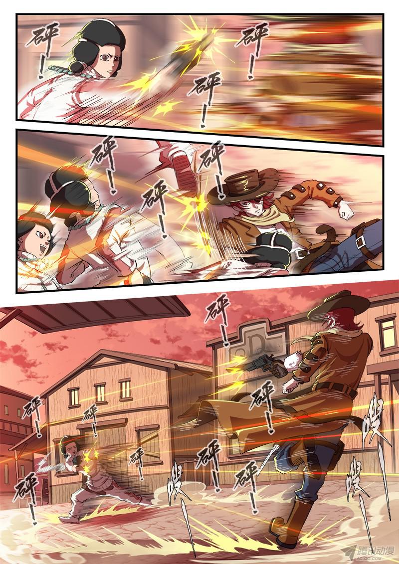 铳火28弹：开打吧！