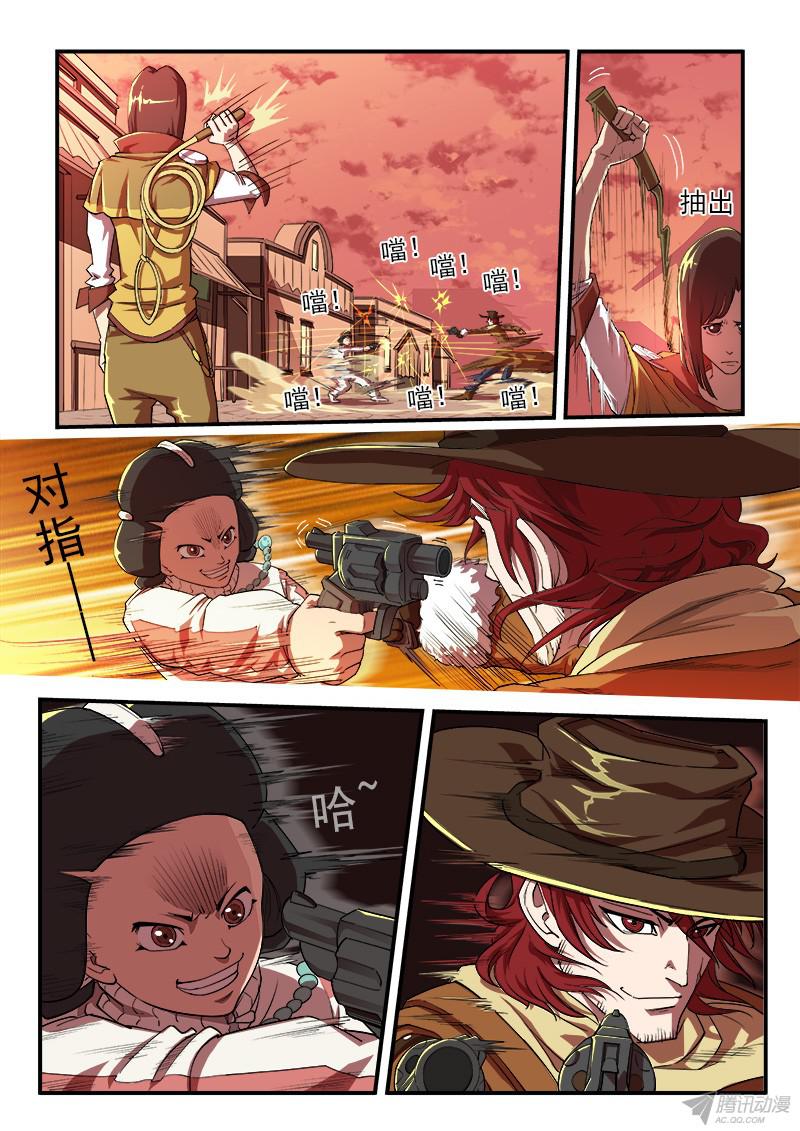 铳火28弹：开打吧！