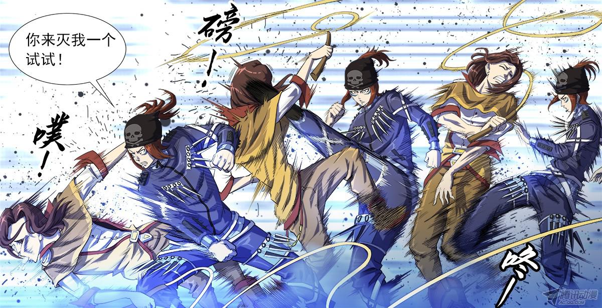 铳火29弹：高手