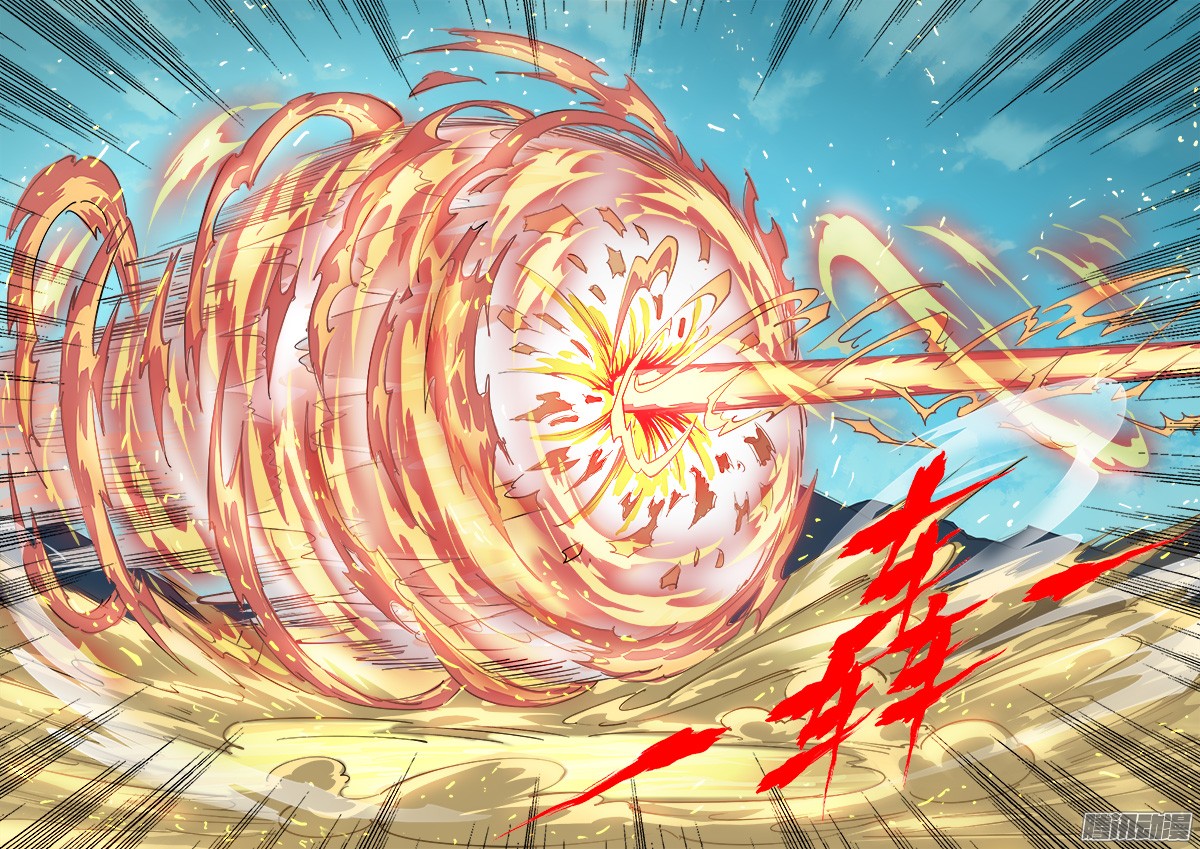 铳火50弹：幽灵VS牛魔王
