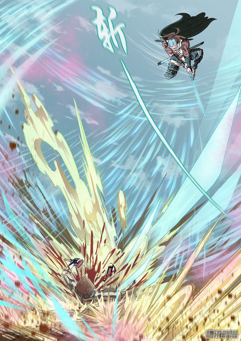 铳火60弹：刀光剑影